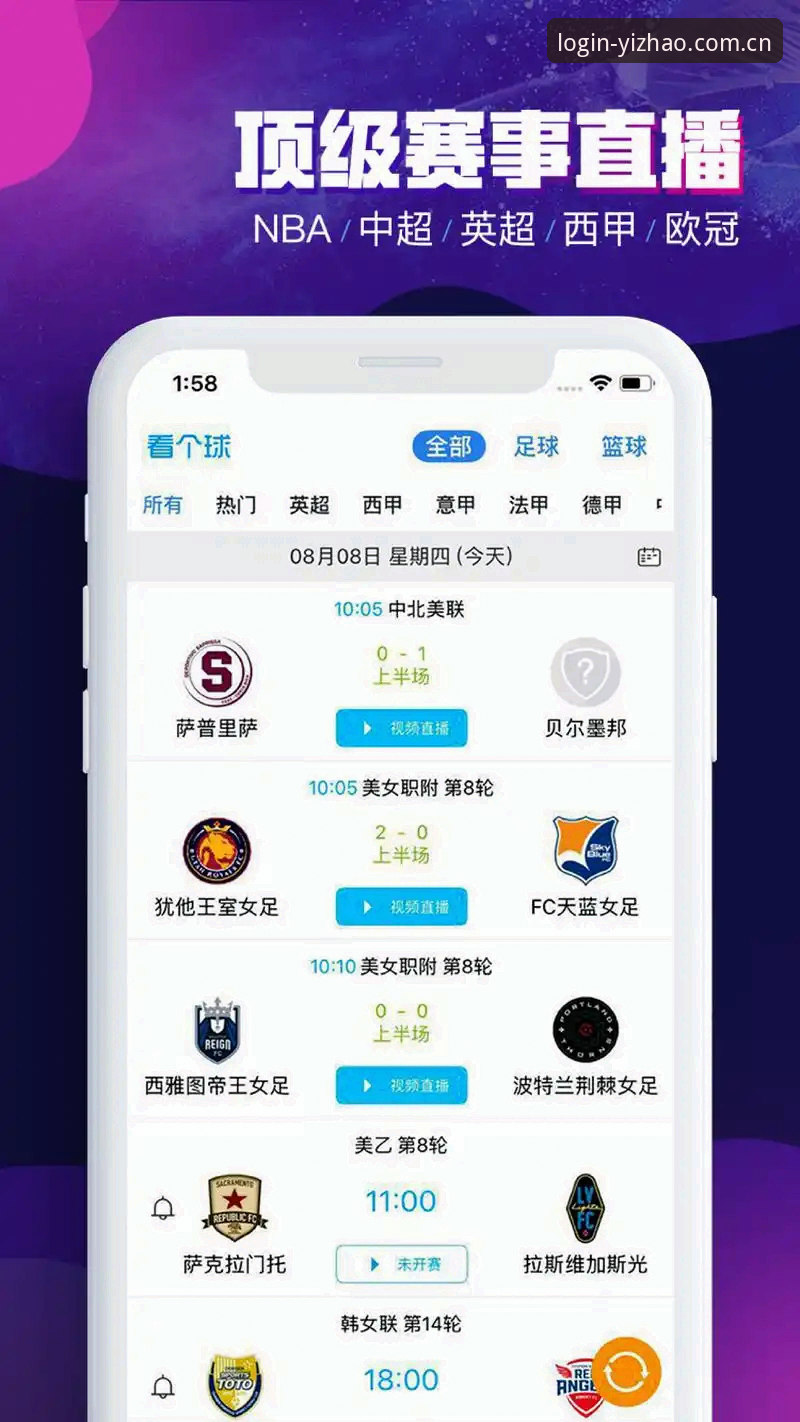 资深用户分享：亿兆体育安卓下载安全吗？我的实测评估与使用心得